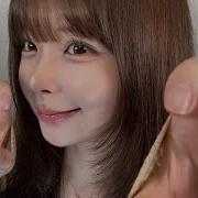 Asmr 야한