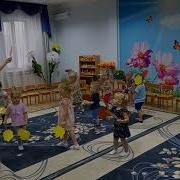 Листья По Ветру Летят Засыпают Детский Сад