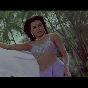 Dil Deewana Na Janey Kab Kho Gua