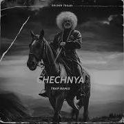 Chechnya Trap Remix