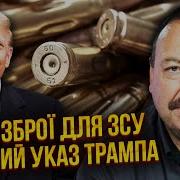 Больше Чем Речь
