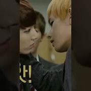 J Hope Kiss Asmr
