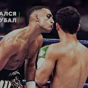 Ринг Кироллари 2