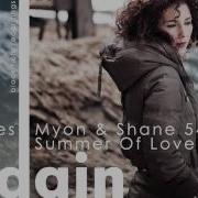 Shane 54