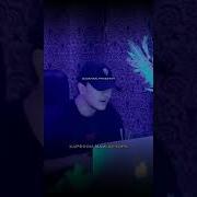 Бастер Айфони Навт Муборак
