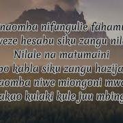 Bwana Naomba Nifungulie Fahamu Zangu