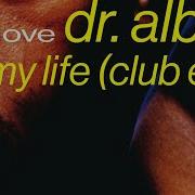 Dr Alban New Remix 2022