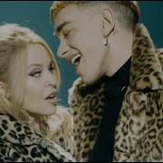 Midnight Kylie Minogue