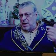 Андрей Девятов Кон В Мировой Игре 2025 2028
