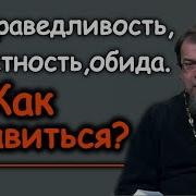 Корепанов Иссаак