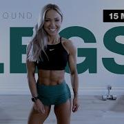 Leg Day