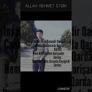 Qardaş Şeiri
