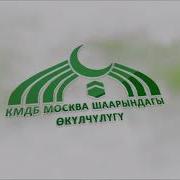 Хадисы Про Женщин