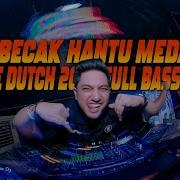 Dj Boxing