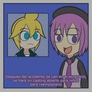 Gakupo Talkloid