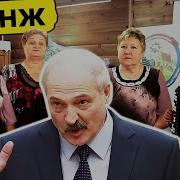 Частушки Политиков Украины