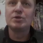 Прикол С Матом На Телефон Зарядку