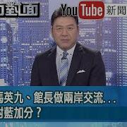 全军全评论