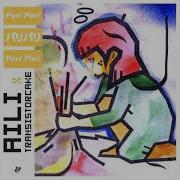 Aili Transistorcake Pari Pari
