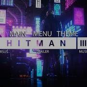 Hitman 3 Soundtrack