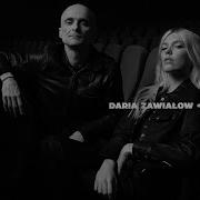 Daria Zawilow Artur Rojek Dziwna