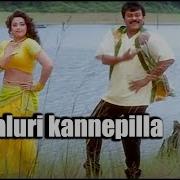 Kanne Pilla