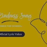 Sk Song