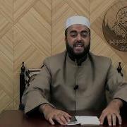 بردة البوصيري انس السلطان