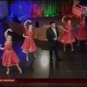 Бек Борбиев Айдана Елтр