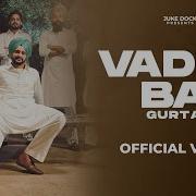 Vadda Bai Gurtaj