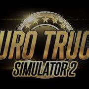 Euro Truck Simulator 2 Sound