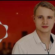 Сергей Быстров Сборник Песен
