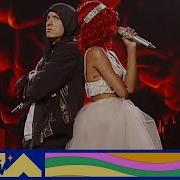 Eminem The Concert For Valor Full Performance Part 2
