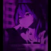 Падали Падали Звёзды Может Может Быть Поздно Speed Up Remix