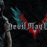 Devil May Cry 5 Soundtrack Dead Tired