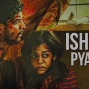 Ishq Ka Pyaala Saale Aashiq