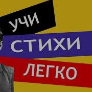 М Тукай Родная Деревня