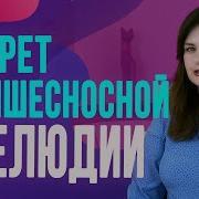 Видео Секса Как Заняться Перед Сексом