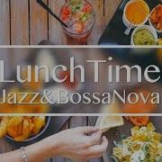 Lunch Time