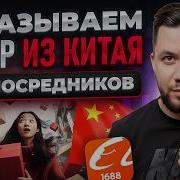 Одаренный 7 Книга Москаленко