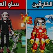 غنية يا حتى