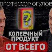 Сухинин