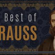 The Best Of Strauss Ii Classical Music Waltzes