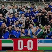 Zero To One Uzbek
