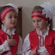 Тик Так Ходики Мне 4 Годика На Белорусском Языке