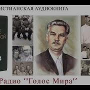 Счастье Потеряной Жихни Читает Светлана Гончарова