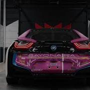 Выхлоп Bmw I8