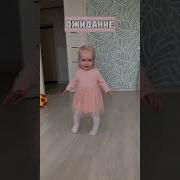 Ути Пути Ути Пути Амонг Ас