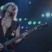 Krokus