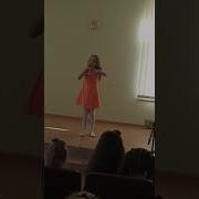Ежик Влюблен
